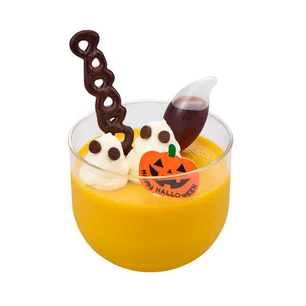 パンプキンプリン