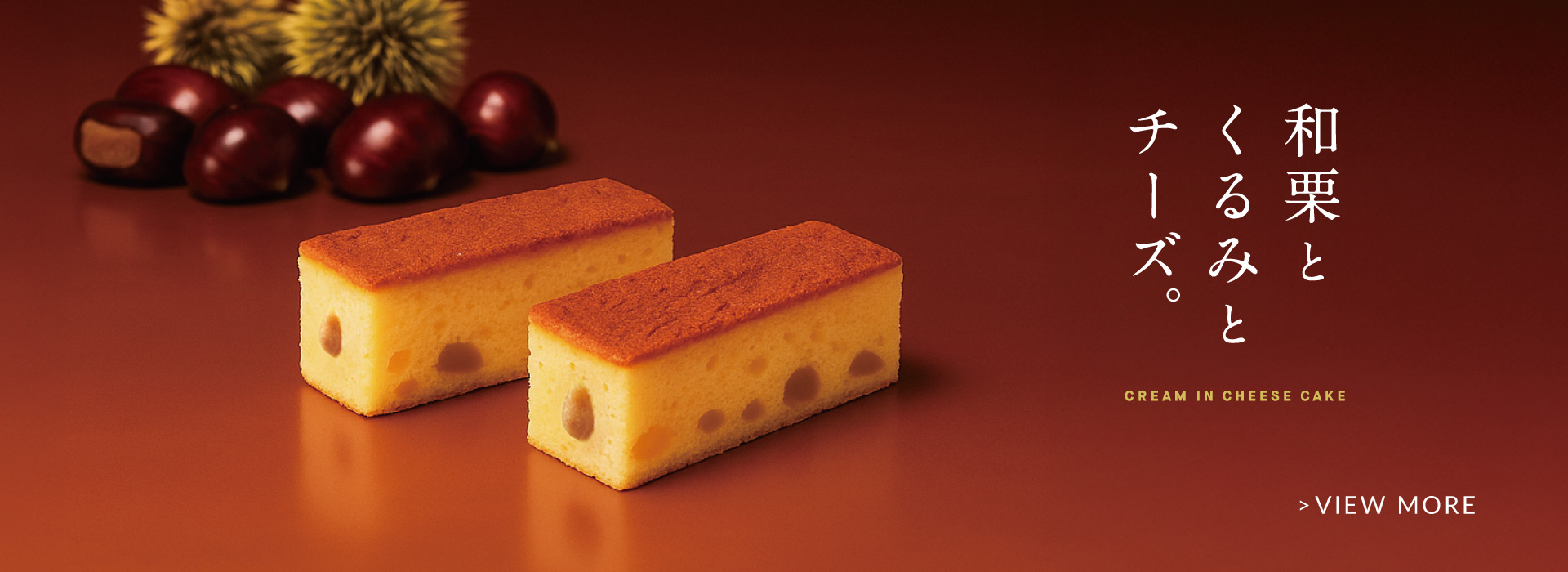 slider_pc_61.jpg