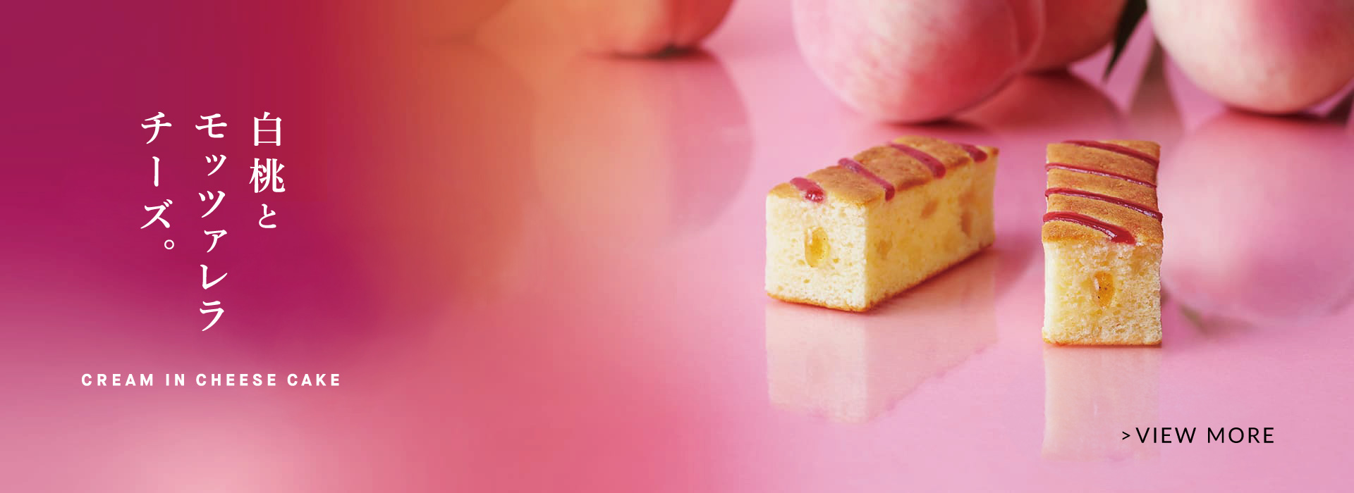 slider_pc_81.jpg