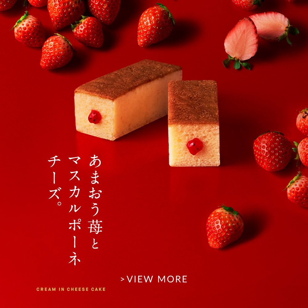 公式】グラマシーニューヨークオンラインショップ