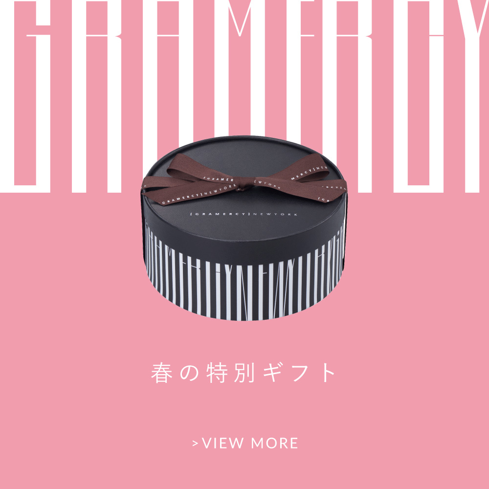 公式】グラマシーニューヨークオンラインショップ