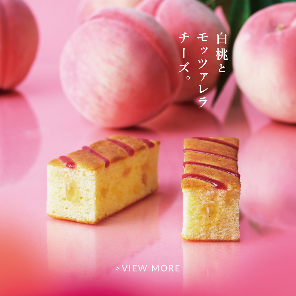 公式】グラマシーニューヨークオンラインショップ