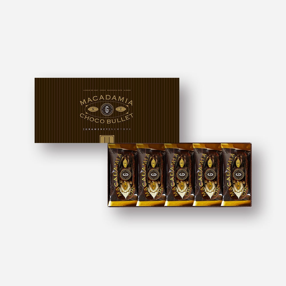 マカダミアチョコバレット[MB-10] | グラマシーニューヨークオンライン
