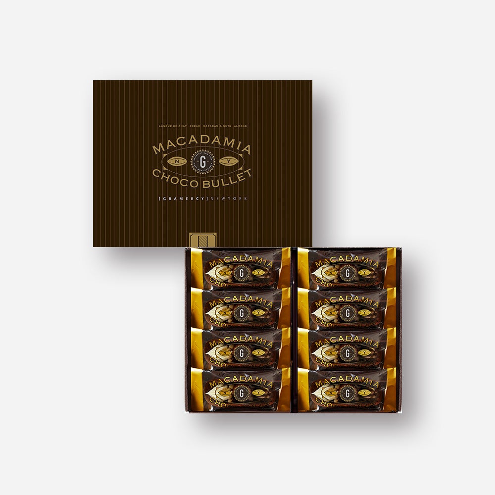マカダミアチョコバレット[MB-14] | グラマシーニューヨークオンライン