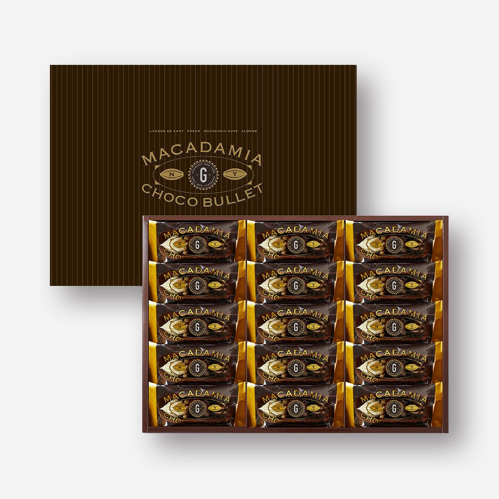 マカダミアチョコバレット[MB-27] | グラマシーニューヨークオンライン