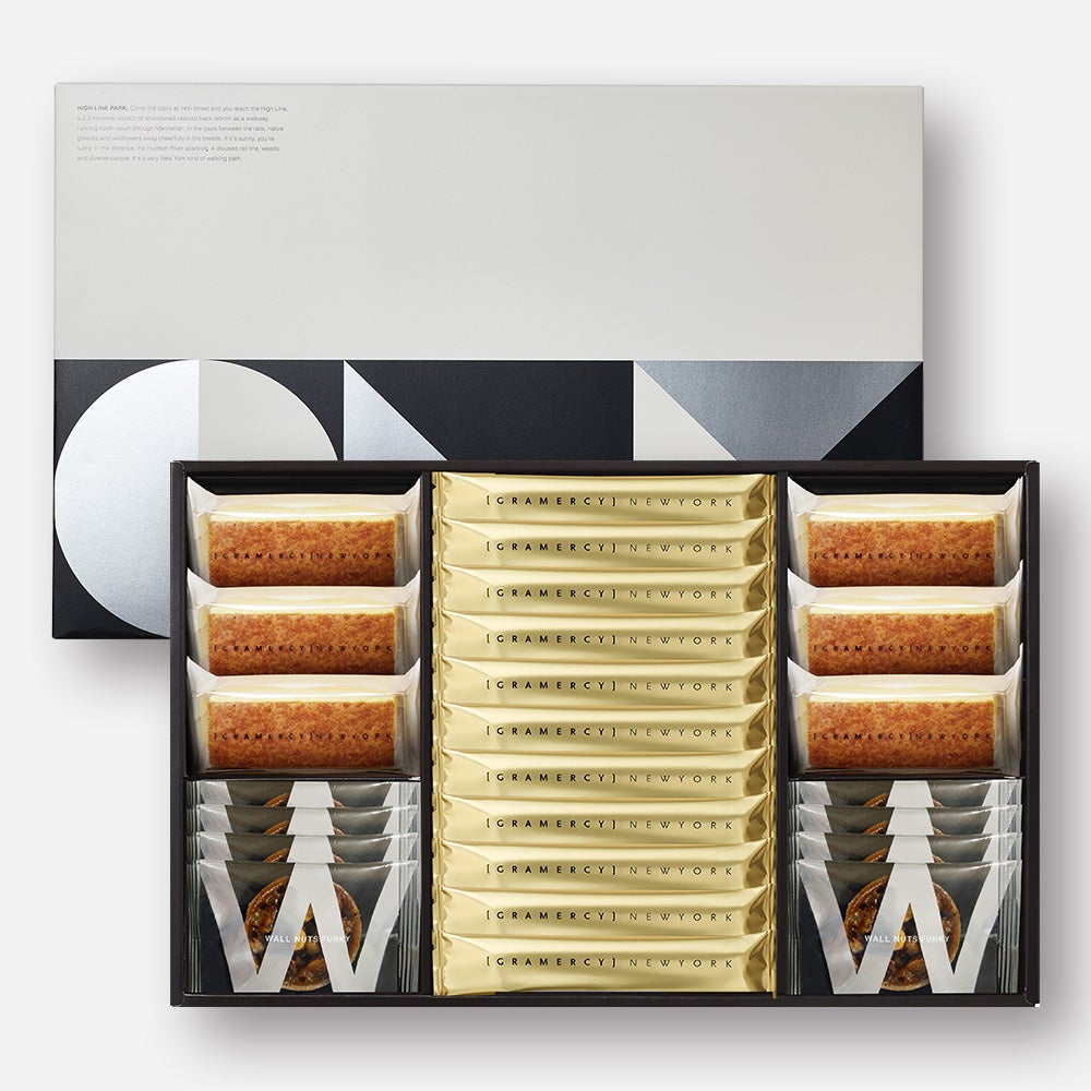 ハイラインパーク